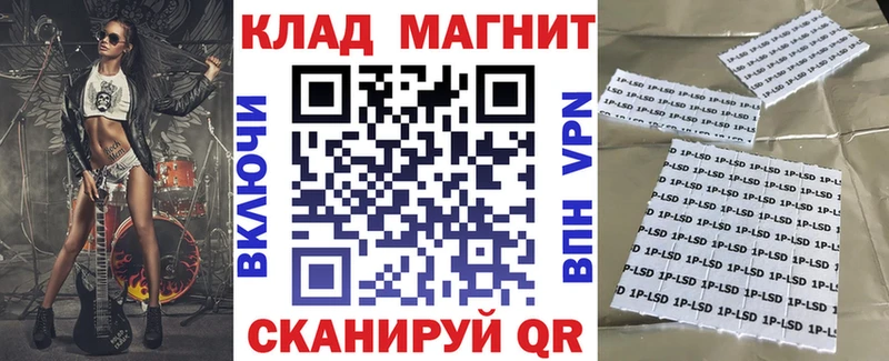 Купить Кокаин  МЕФ  Бошки Шишки  Будённовск