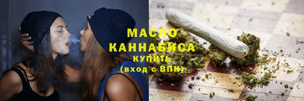бошки Иннополис