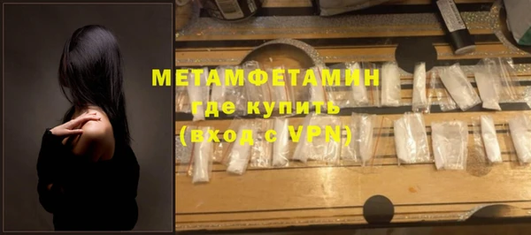 бошки Иннополис