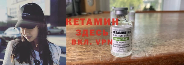 бошки Иннополис