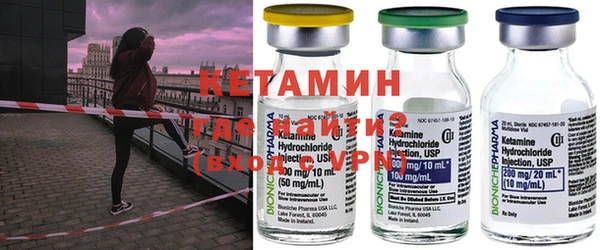бошки Иннополис