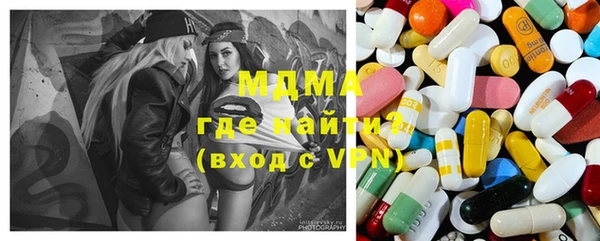 бошки Иннополис