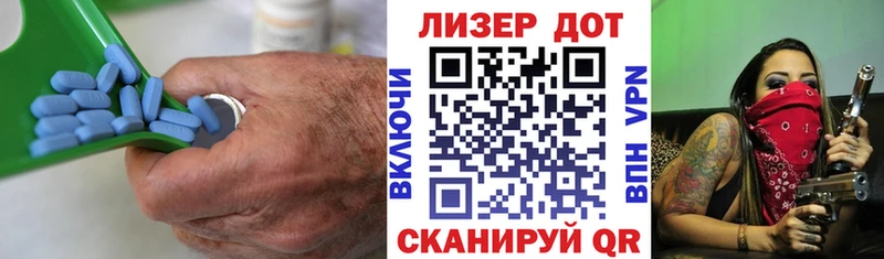 Лсд 25 экстази кислота  Купить где  Будённовск 