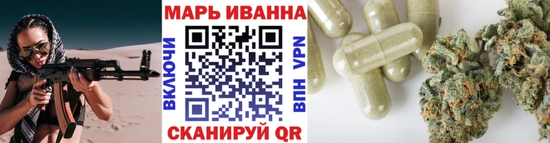 Канабис AK-47  Купить где  Будённовск 
